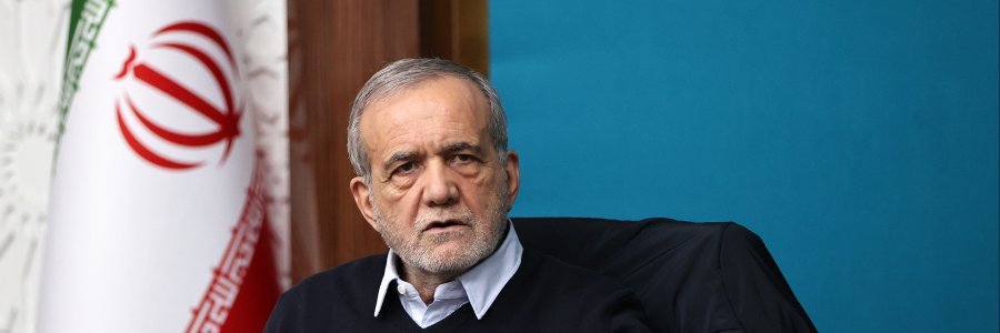 جلسه بررسی طرح تحول وزارت علوم، تحقیقات و فناوری