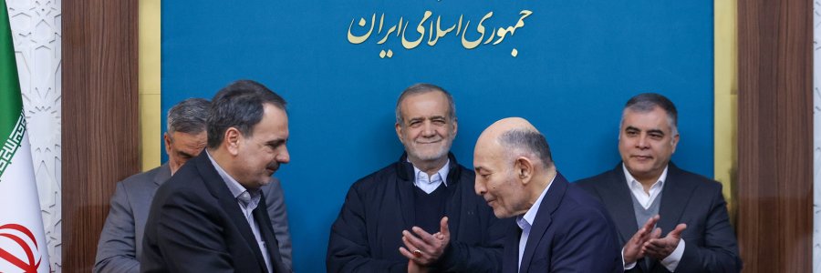 مراسم امضای قراردادهای سرمایه‌گذاری شرکت ملی نفت ایران