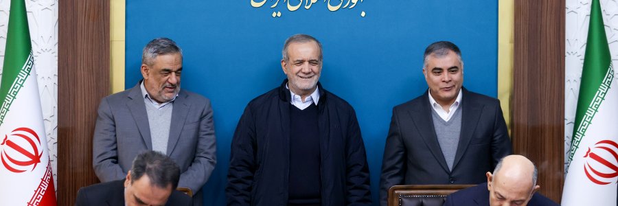 مراسم امضای قراردادهای سرمایه‌گذاری شرکت ملی نفت ایران