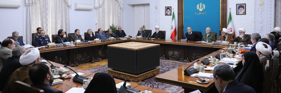 جلسه شورای عالی انقلاب فرهنگی