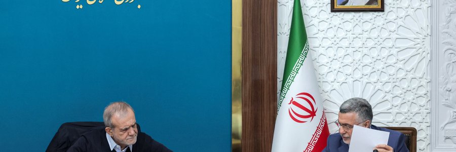 جلسه پایش و ارزیابی اجرای طرح پزشک خانواده و نظام ارجاع