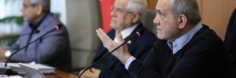 گزارش سازمان حفاظت محیط زیست از اقدامات مثبت دولت در زمینه کاهش آلودگی هوا/ تأکید دکتر پزشکیان بر ضرورت توسعه هر چه بیشتر انرژی‌های تجدیدپذیر
