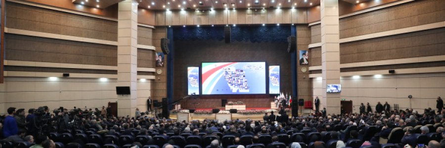 همایش ملی تکریم خیرین مدرسه‌ساز