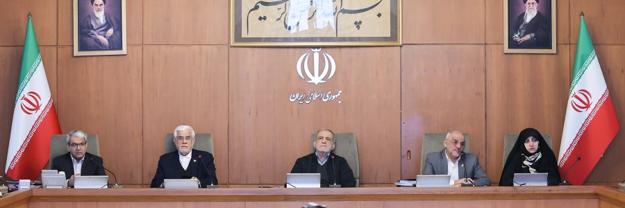 استانداران با تشکیل کارگروهی ویژه رسیدگی به خانواده‌های آسیب‌دیدگان حوادث اخیر را در دستور کار قرار دهند/ تلاش دشمنان برای ایجاد التهاب و بی‌ثباتی در جامعه نباید موجب غفلت ما از ضعف‌ها و نارسایی‌های داخلی شود/ وزارت دادگستری پیگیری و تعامل لازم با قوه قضائیه،‌ به منظور تسریع در روند آزادی زندانیان را به عمل آورد
