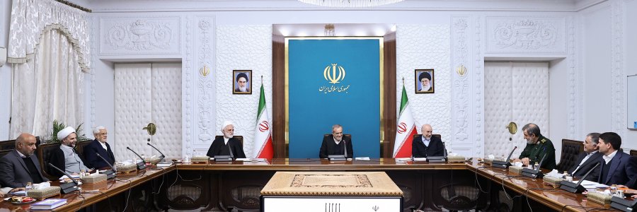 جلسه شورای عالی هماهنگی اقتصادی سران قوا