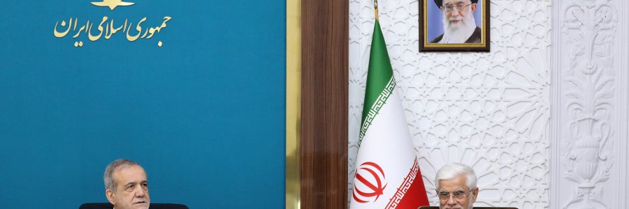 جلسه شورای هماهنگی معاونان رئیس جمهور