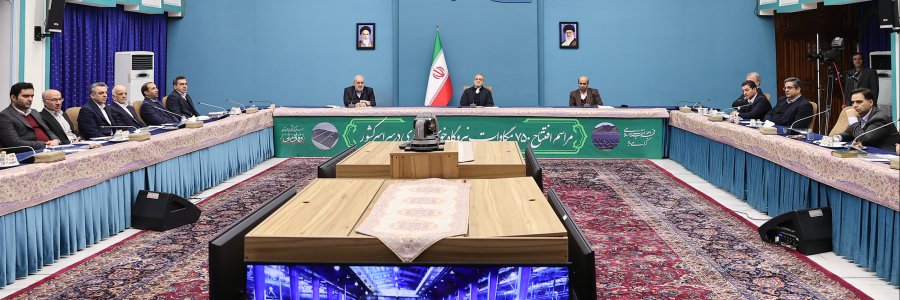 آئین بهره‌برداری از 750 مگاوات نیروگاه خورشیدی در سراسر کشور
