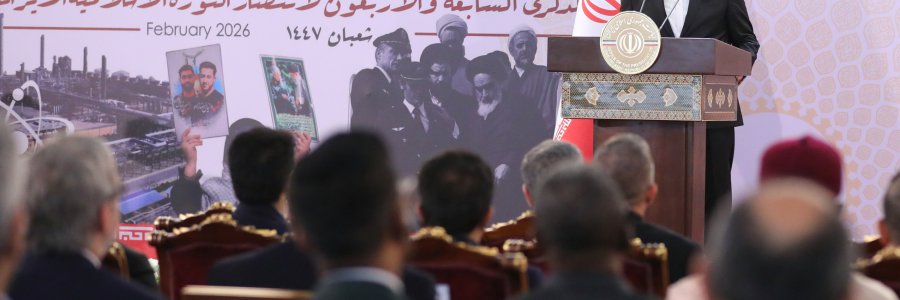 مراسم سالگرد پیروزی انقلاب اسلامی با حضور سفرا و مسئولان نمایندگی‌های بین المللی مقیم ایران