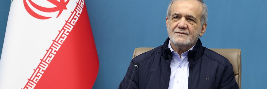 الرئيس بزشكيان يدعو الشعب الإيراني للمشاركة الحاشدة في مسيرات 