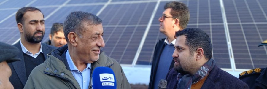 بازدید معاون اجرایی رئیس‌جمهور از نیروگاه خورشیدی 6 مگاواتی فرودگاه ماکو