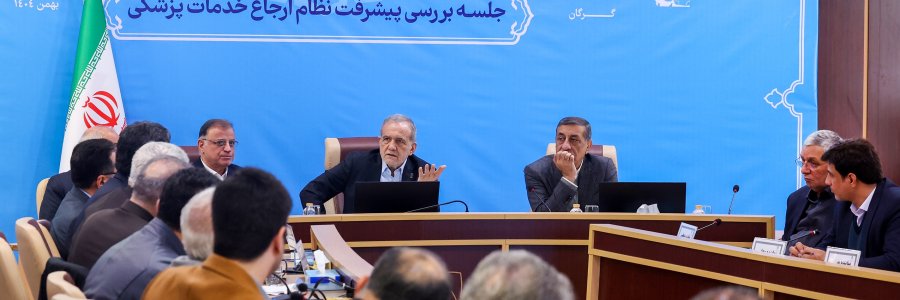 راهبرد اصلی نظام سلامت، پاسخگویی مستقیم به مردم است
