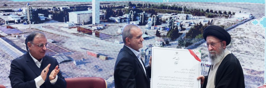 جلسه شورای برنامه‌ریزی و توسعه استان گلستان