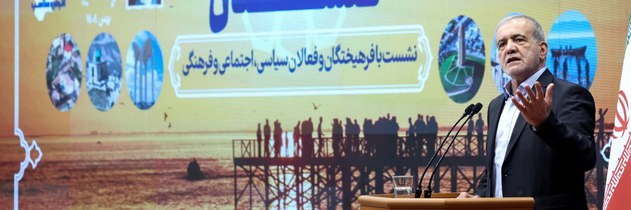 نشست با فرهیختگان و فعالان سیاسی، اجتماعی و فرهنگی استان گلستان