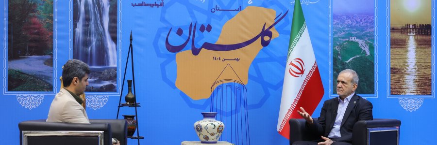 تشریح دستاوردهای سفر استانی دولت به استان گلستان