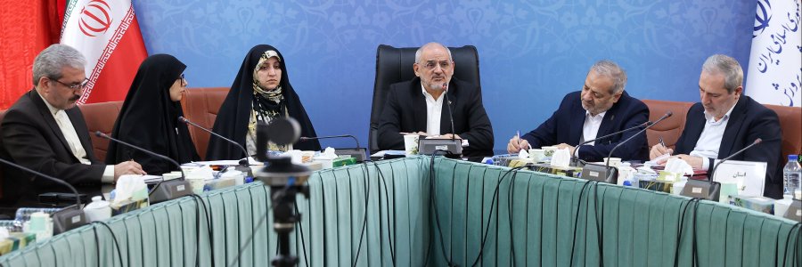 گردهمایی رؤسای ادارات انجمن اولیا و مربیان ادارات کل آموزش و پرورش استان‌های کشور