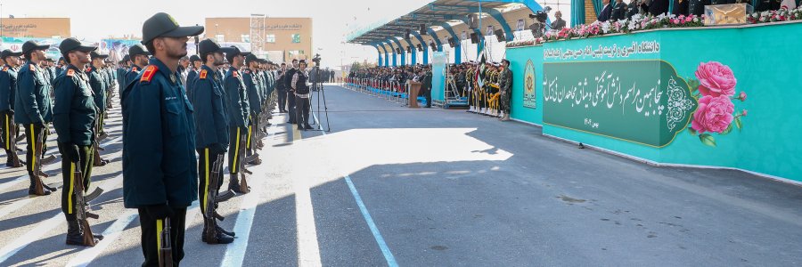 مراسم دانش‌آموختگی دانشگاه افسری و تربیت پلیس امام حسن مجتبی (ع)