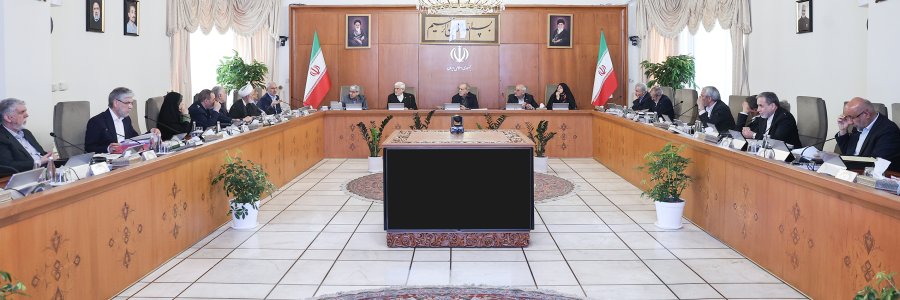 جلسه هیئت دولت