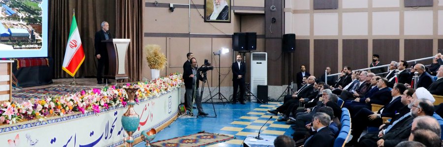 افتتاح سد کمندان لرستان پس از دو دهه وقفه

