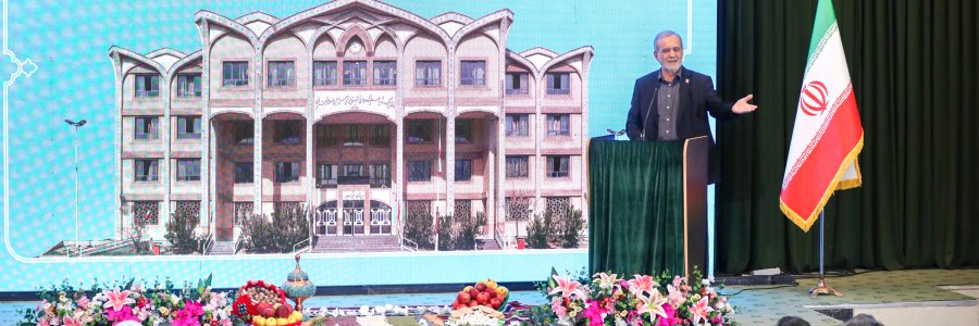 بدنبال تربیت نسلی آگاه، توانمند و معتقد به آبادانی کشور هستیم/ روند مدرسه‌سازی و تجهیز مدارس با قدرت ادامه خواهد یافت