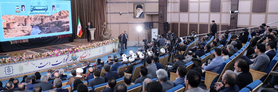 نشست با فرهیختگان و فعالان فرهنگی استان لرستان