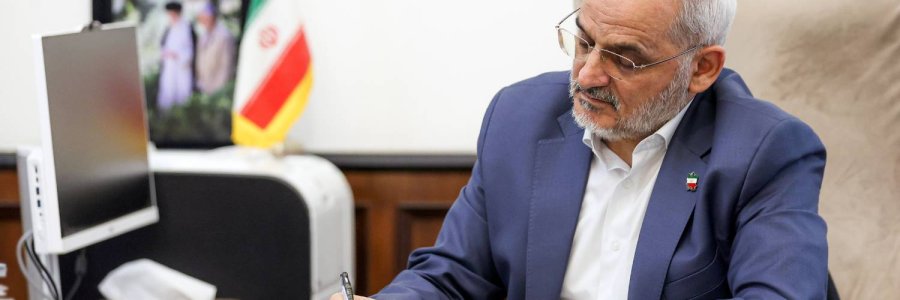 رئیس دفتر رئیس جمهور در پیامی درگذشت حاج محمد قمی را تسلیت گفت
