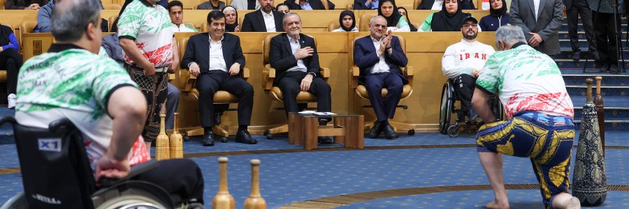 مراسم  تجلیل از مدال آوران پارالمپیک