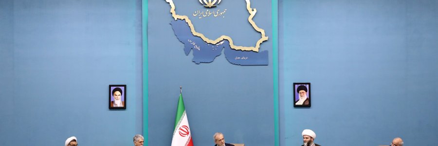 جلسه شورای توسعه فرهنگ قرآنی