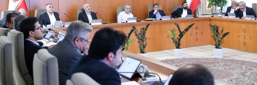 جلسه پیگیری روند افزایش تولید و رفع ناترازی در حوزه وزارت نفت