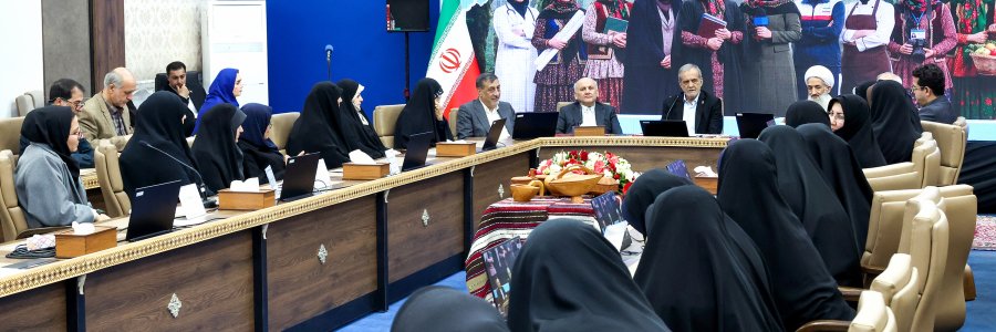 نشست با بانوان فرهیخته مازندران