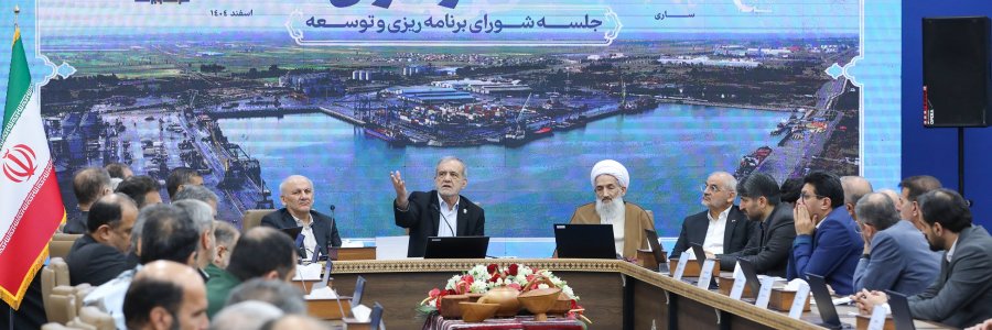 طراحی نقشه جامع توسعه مازندران با محوریت حمل‌ونقل و اقتصاد منطقه‌ای در دستور کار دولت است/ تأکید بر هم‌افزایی نمایندگان، کارآفرینان و روحانیت با دولت در پیشبرد توسعه مازندران
