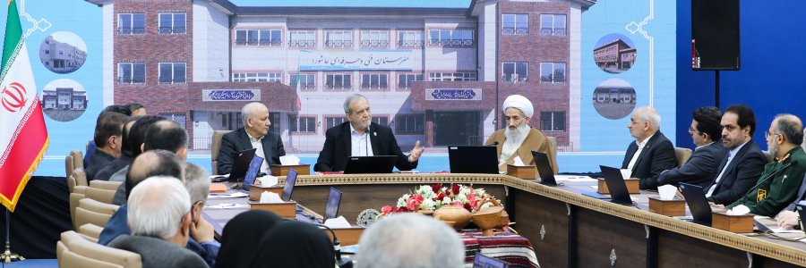 نشست توسعه عدالت آموزشی با مشارکت مردم