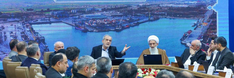 جلسه شورای برنامه‌ریزی و توسعه استان مازندران