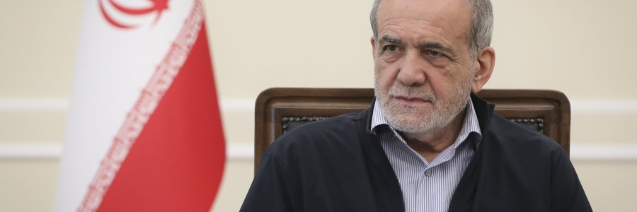 الرئيس بزشكيان يؤكد أن إيران لن تهاجم دول الجوار إلا إذا تعرضت لهجوم منها ويعتبر الاستسلام حلماً يأخذه العدو معه إلى القبر
