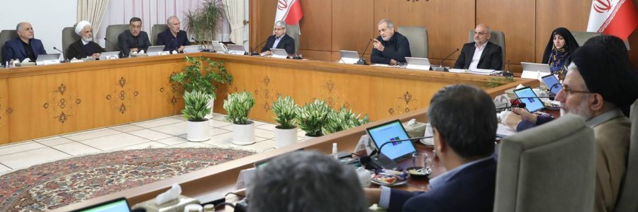 قدردانی از همبستگی و ایستادگی بی‌نظیر ملت ایران در مواجه با تهاجمات دشمنان/ تاکید بر التزام و پایبندی همه ارکان دولت به انجام وظایف و خدمت رسانی بی‌وقفه
