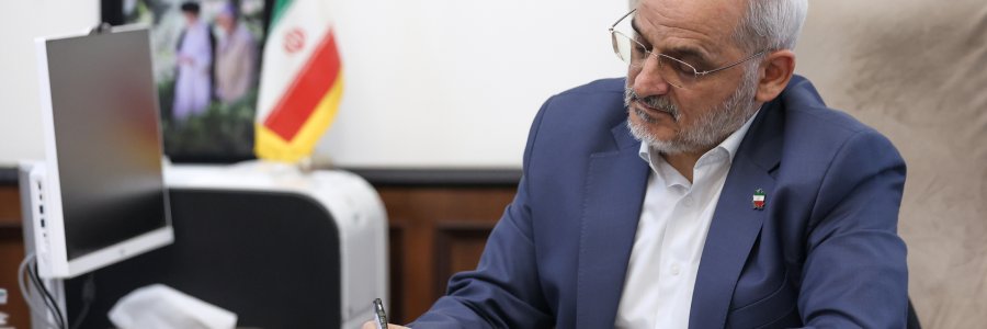 انتخاب مجلس خبرگان، استمرار مسیر اقتدار و اعتلای ایران اسلامی است/ در پرتو هدایت‌های حضرتعالی فصلی نو از ثبات و عزت در تاریخ پرشکوه کشورمان رقم خواهد خورد
