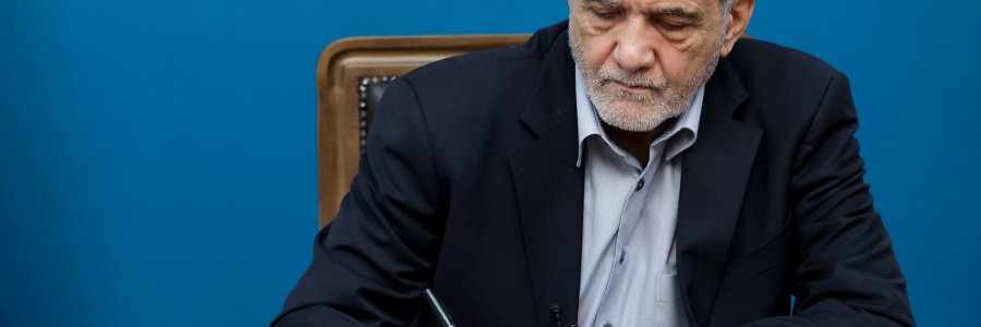 رئیس جمهور در پیامی شهادت همسر دکتر خرازی را تسلیت گفت