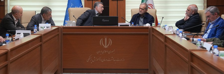 در  شرایط جنگی هیچ‌یک از خدمات نظام سلامت متوقف نشد/ حل مشکل نقدینگی داروسازان در دستور کار دولت قرار دارد/تجمیع ظرفیت‌ها و افزایش بهره‌وری، ضرورت مدیریت نظام سلامت است/ تولید داخلی دارو و تجهیزات باید با قدرت استمرار یابد