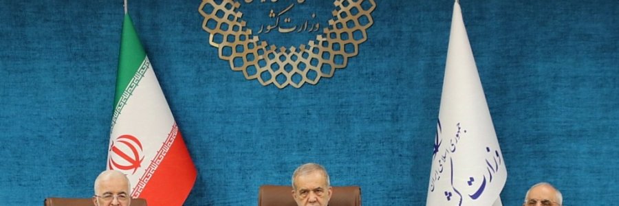 رضایت 80 درصدی مردم از عملکرد دولت در شرایط جنگی، حاصل مدیریت میدانی، وحدت ملی و ابتکار استان‌هاست/ مساجد و محلات باید به کانون افزایش تاب‌آوری اجتماعی تبدیل شوند/ ظرفیت مردمی پویش «جانفدا» پشتوانه بزرگ دولت برای صرفه‌جویی و تاب‌آوری است/ هیچ فشاری ایران را زمین‌گیر نخواهد کرد
