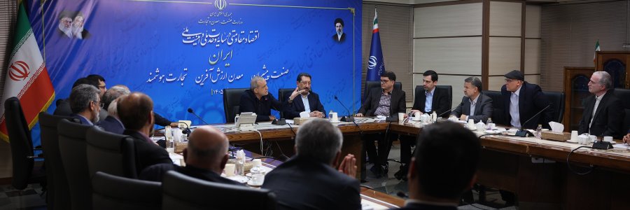 حضور سرزده دکتر پزشکیان در نشست اصناف و بازاریان / تاکید بر ضرورت هم‌افزایی دولت و اصناف برای حفظ ثبات بازار/ لزوم مقابله هماهنگ با اخلال در بازار و احتکار/ تاکید بر اهمیت نقش راهبردی اصناف در حفظ آرامش اقتصادی کشور/روایت رئیس‌جمهور از دیدار با رهبر معظم انقلاب
