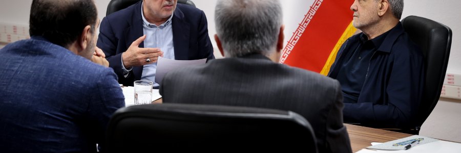  جلسه بررسی برنامه‌های تأمین دارو و تجهیزات پزشکی