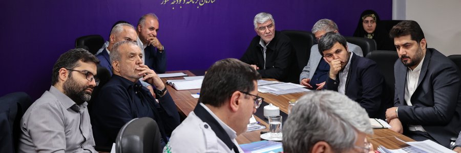 جلسه کارگروه بازسازی خسارات ناشی از جنگ تحمیلی سوم