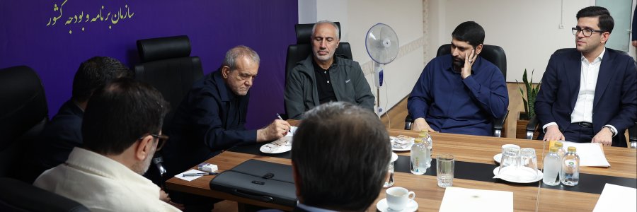 جلسه بررسی راهکارهای تقویت تاب آوری شبکه تامین پایدار سوخت