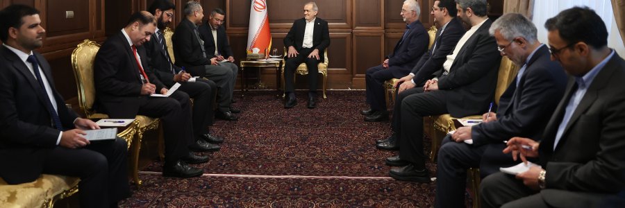 الرئيس بزشكيان يشيد بالجيران لمنع الإرهابيين من استغلال أراضيها ويؤكد رغبة إيران في علاقات ودية مع الدول الإسلامية بالمنطقة
