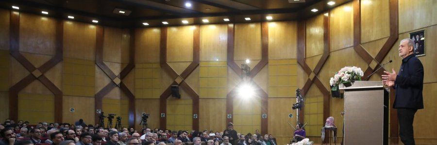 رئيس الجمهورية يؤكد أن إيران تتفاوض بعزة ولن تنحني أمام أي قوة على الإطلاق
