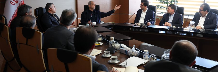 صنعت نفت اجازه نداد در شرایط جنگی چرخه تولید و تأمین سوخت کشور دچار وقفه شود/ تلاش‌های شبانه‌روزی کارکنان صنعت نفت شایسته تقدیر است/ ابلاغ دو مأموریت راهبردی به وزارت نفت برای مدیریت بهینه انرژی و پتروشیمی

