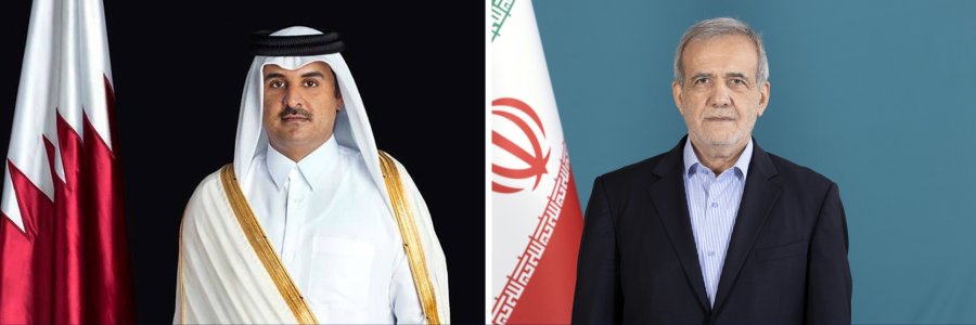 الرئيس بزشكيان يعلن استعداد إيران للتوصل إلى إطار مشرف لإنهاء الحرب والشيخ تميم يؤكد سعي قطر لإرساء السلام بالمنطقة
