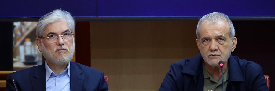 نشست با مدیران وزارت علوم، تحقیقات و فناوری