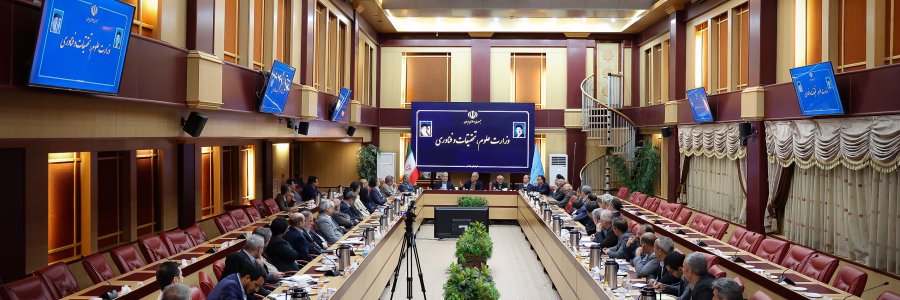 پیشرفت کشور در گرو تبدیل سرمایه علمی به توان حل مسئله است/ گسترش آموزش عالی بدون مأموریت و اثربخشی، پاسخگوی نیازهای توسعه نیست/ مسئله‌محوری باید به شاخص اصلی ارزیابی دانشگاه‌ها تبدیل شود/ مدیریت کشور نباید به حلقه‌ای محدود از مدیران و تصمیم‌گیران منحصر شود

