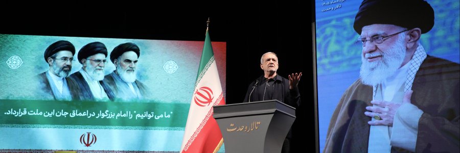الرئيس بزشكيان يؤكد صمود الشعب الإيراني أمام الضغوط ويعتبر إنهاء حالة 