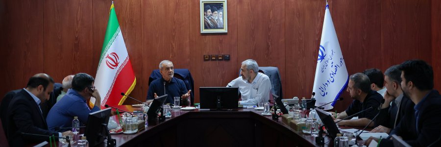 نشست تخصصی با وزیر اقتصاد و مدیران سازمان امور مالیاتی